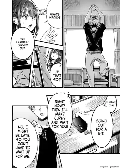 Page 191