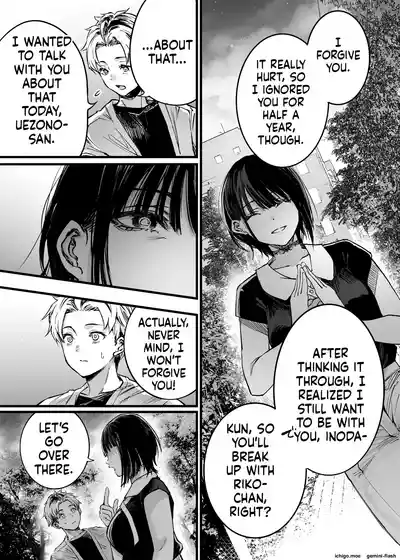 Page 198
