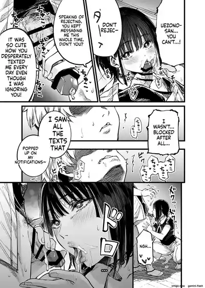 Page 200