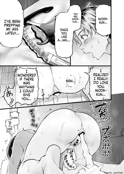 Page 204