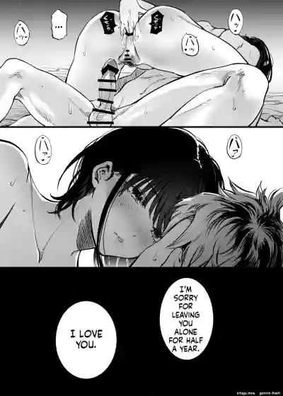 Page 206