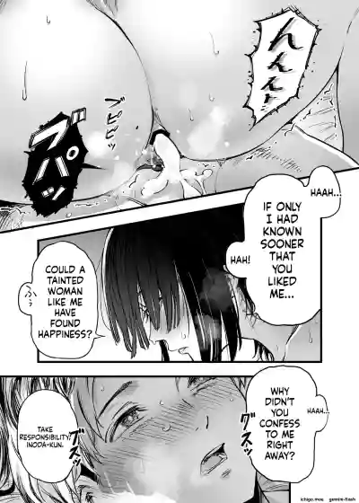 Page 210