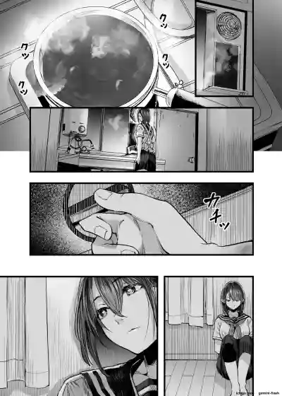 Page 212