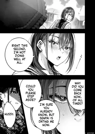 Page 214