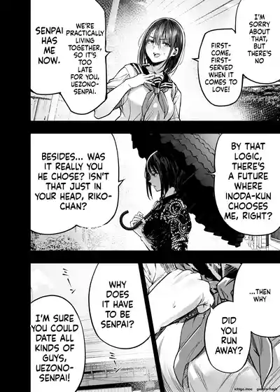 Page 215
