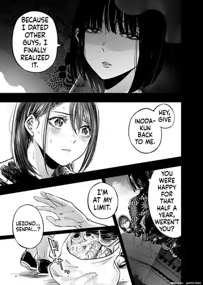 Page 216