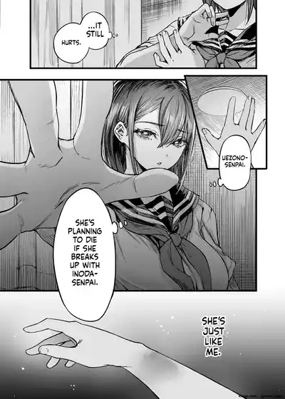Page 218