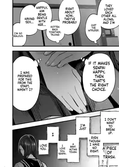 Page 219