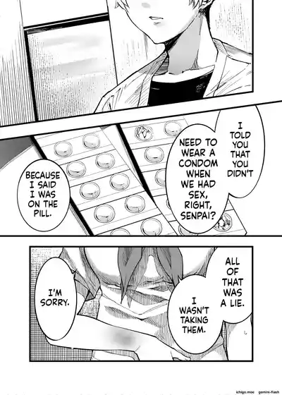 Page 222