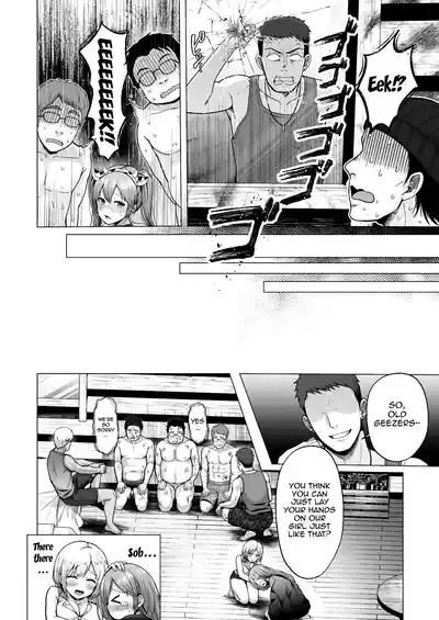 Page 69