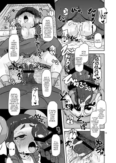 Page 18