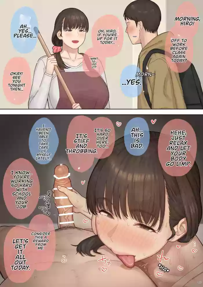 [Natsuzo] A kind dorm mother gives a reward to a hardworking, struggling student cover