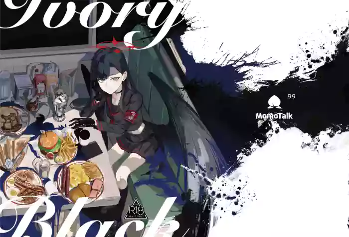 [Tsuno PLUS+ (Tsuno Mainasu)] Ivory Black (Blue Archive) [English] [head empty] [Digital]