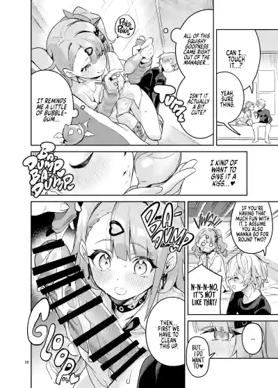 Page 26