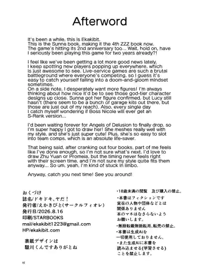 Page 46