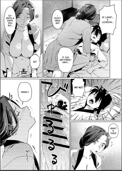 Page 40