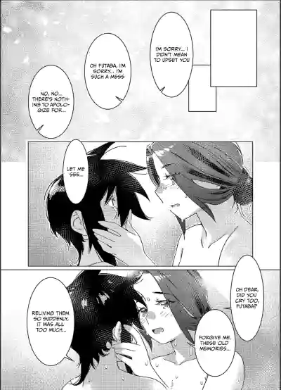 Page 75