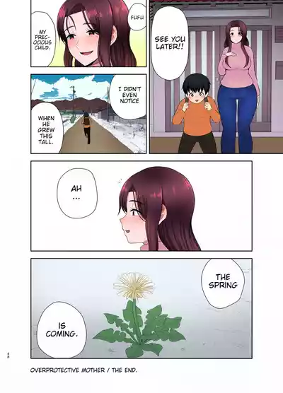 Page 48