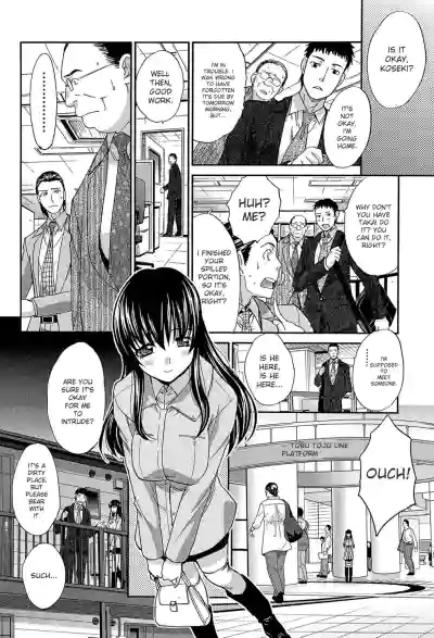 Page 111