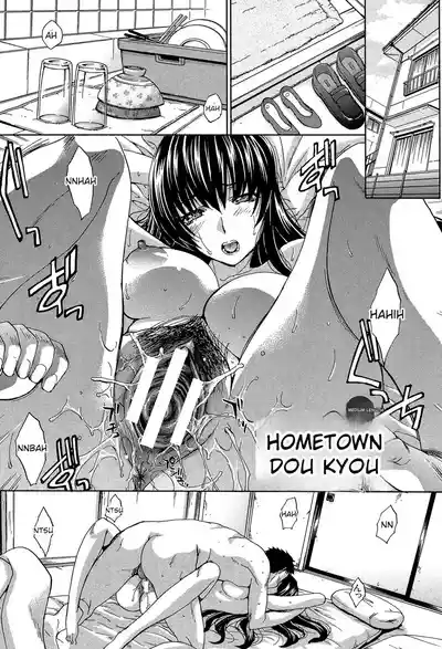 Page 130