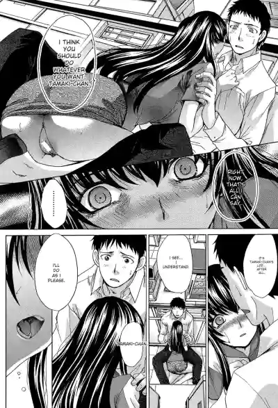 Page 142