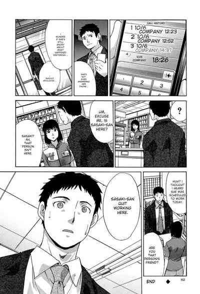 Page 153