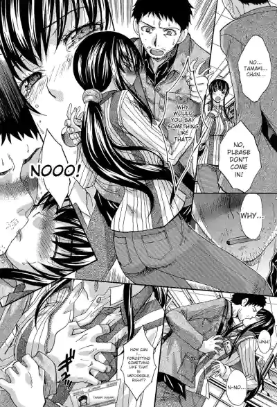 Page 160