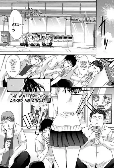 Page 179