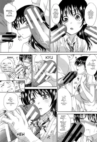 Page 184