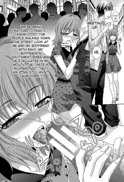 Page 203