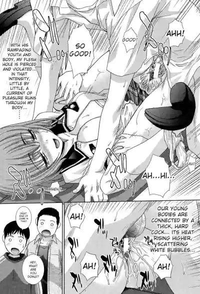 Page 207