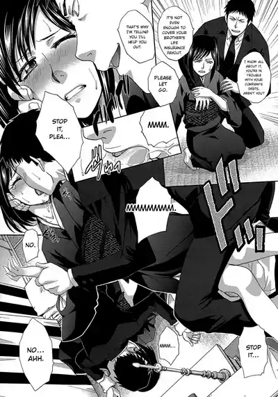 Page 128