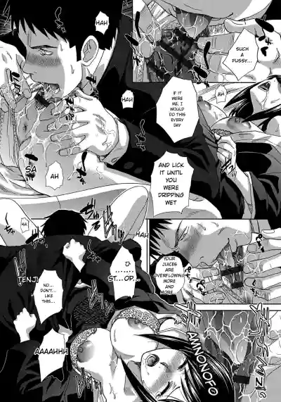 Page 131