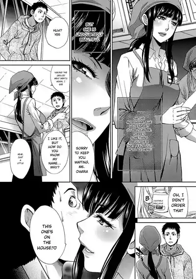 Page 146