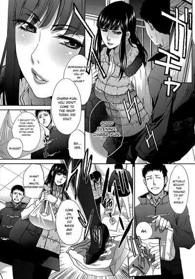 Page 148