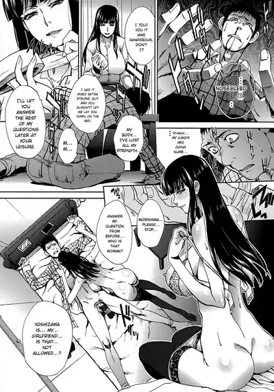 Page 150