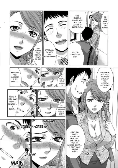 Page 168