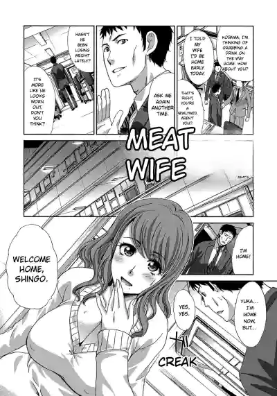 Page 185