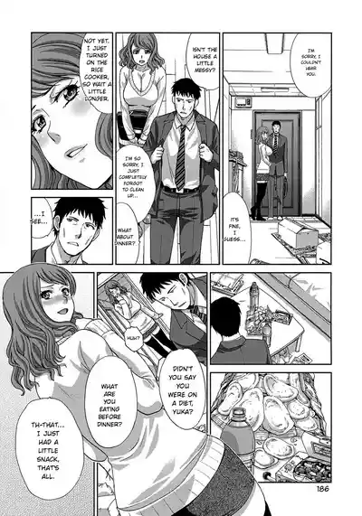 Page 186