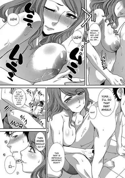 Page 190