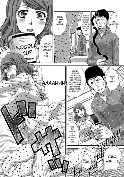 Page 194