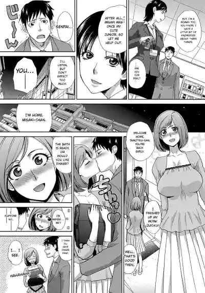 Page 207