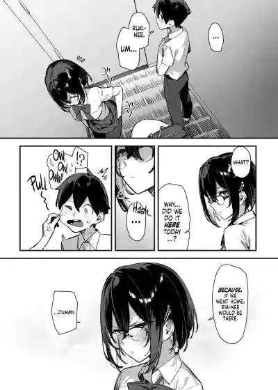 Page 50