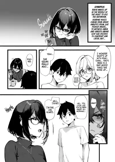 Page 72