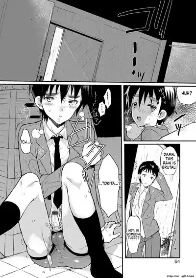 Page 64