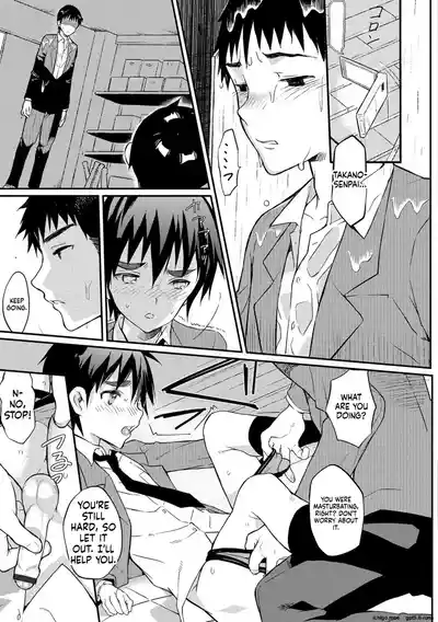 Page 65