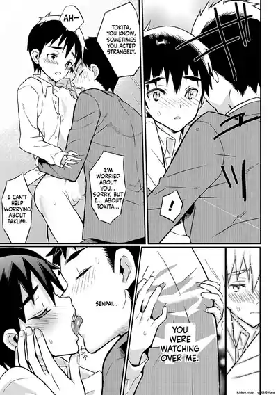 Page 69