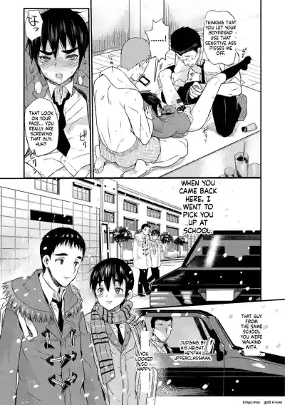Page 89