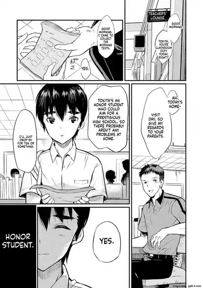 Page 103