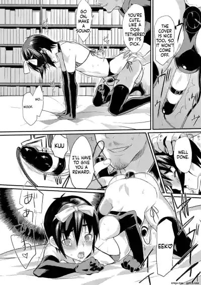 Page 110